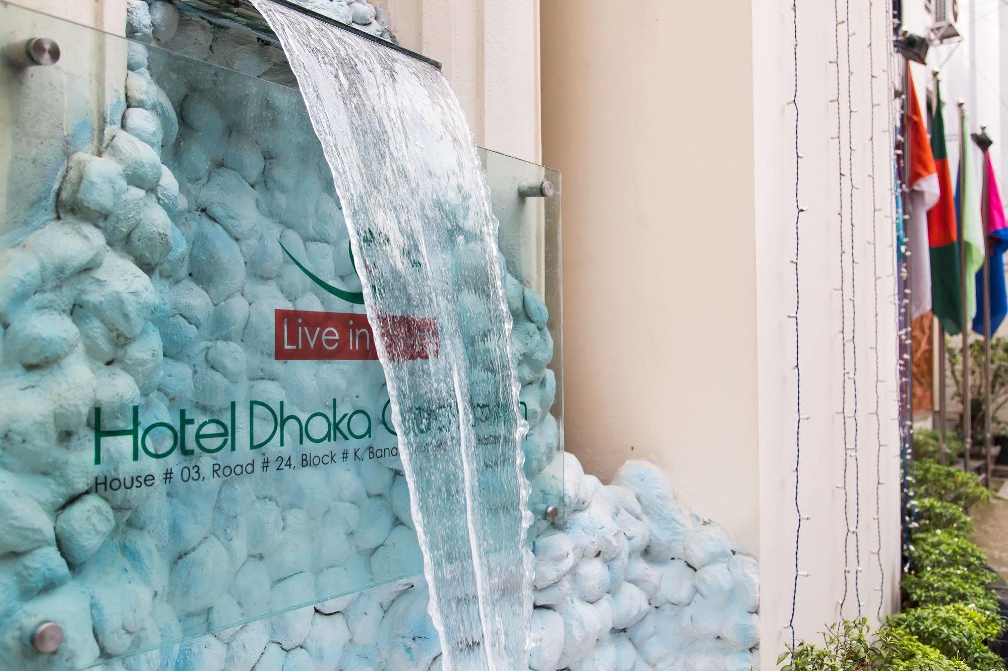 Dhaka Golden Inn - Banani'Lakeside Dış mekan fotoğraf